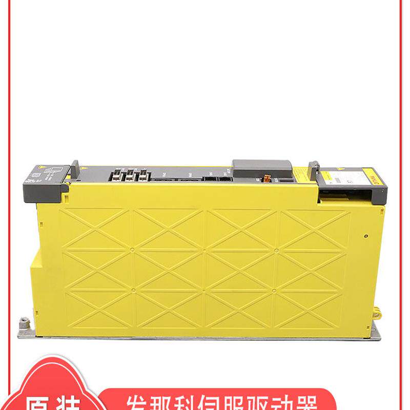 A06B-6117-H205 伺服双轴驱动器原装二手9成新质保三个月