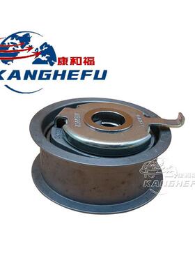 350/ADG发动机 叉车正厂配件 张紧轮3002225007