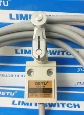 DETU 带线型防水限位行程开关 CZ-3104 滚轮摆臂