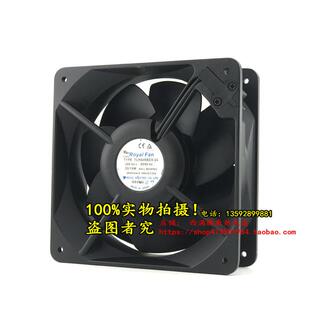 TLHS455C D25 TLHS456CV TARHS455C TOYOROYALF风扇 TLHS456C