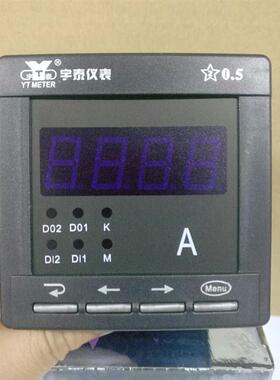 72款智能单相LED电流表 交流YT194I-AV1 直流YT195I-AV1