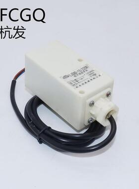 杭发/法传感器电子接近开关 插件 LJG8D-15/Z2CN1 直流3线NPN常开