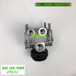 3341奔驰泵车刹车继动阀4141奔驰卡车刹车分配阀