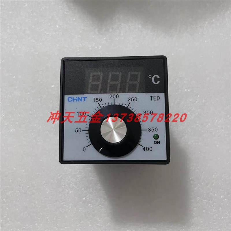 CHNT/TED电子式温度指示调节仪TED-2001数显式温控仪E型