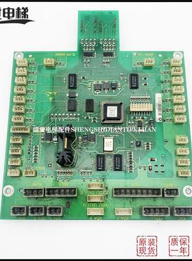 电梯轿厢显示板 ID NR 590859 STDD1.QA 显示板