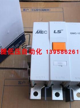 产电 电磁交流接触器 GMC-150 150A 100-240V 原装MEC GMC-150