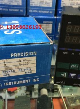 余姚JIEDA SKT XMTC-4102 K型 XMTC-4000 智能温控仪 温控器