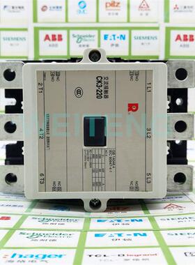 CK3-220 M8 电磁接触器260A三相 110KW常开常闭继电器