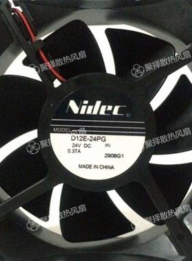 Nidec BETASL D12E24PM B D12E-24PG DC24V 12038变频器散热风扇