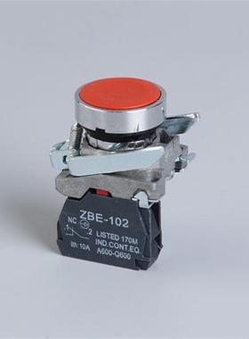 LA128EA 金属外壳按钮开关平钮复位型 XBEA4-BA31 BA42