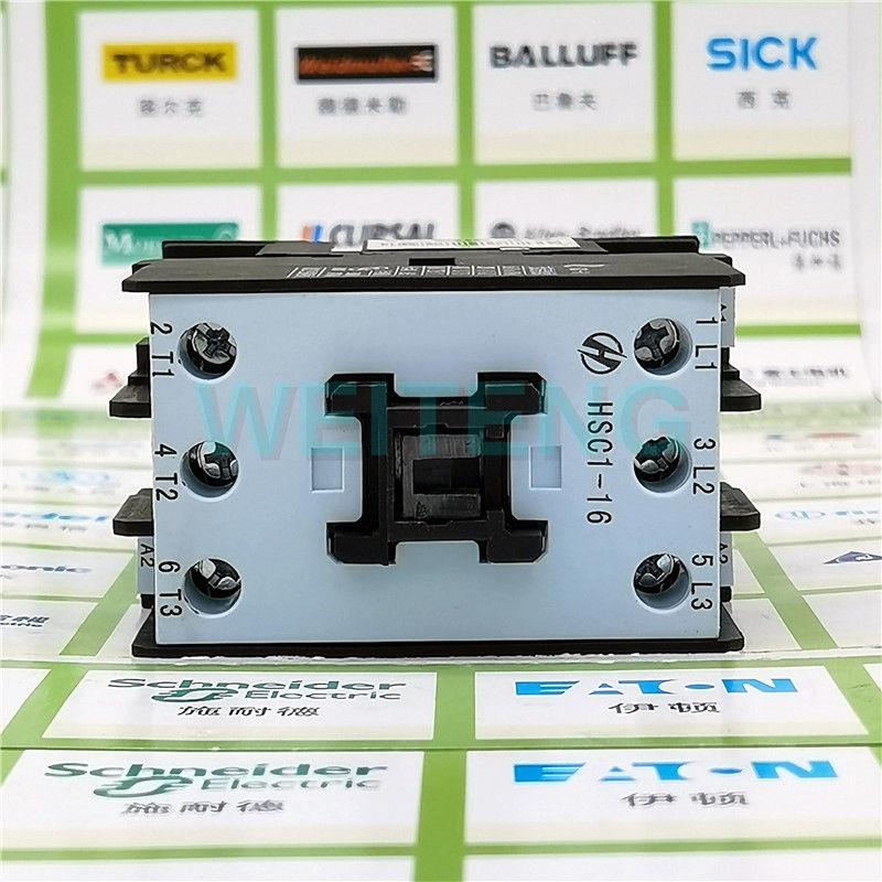 电气 HSC1-16交流接触器7.5KW 三相 30A杭州之江KFC2-16原装