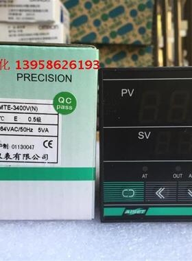 上海亚泰 XMTE3000 XMTE-3400V(N) E型 智能温控仪 固态输出