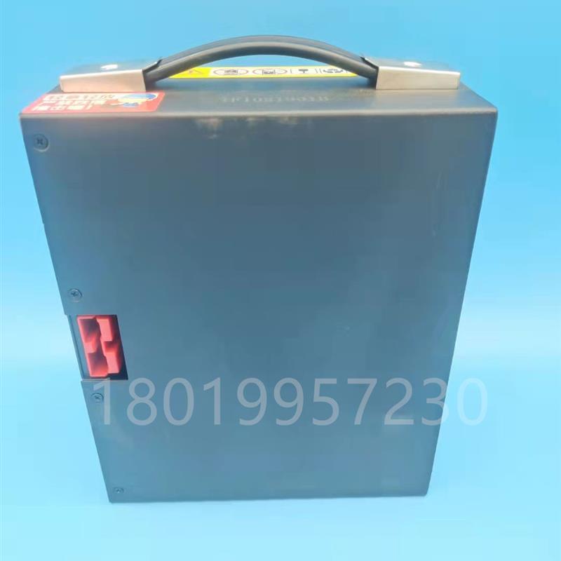 杭叉雷翼CBD15-WS锂电搬运车锂电池48v10ah电瓶TFG48-10-STAX叉车