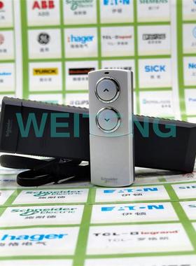 U101DFR400 XBLC 单联地灯调光器电源400W带摇控器 220VAC