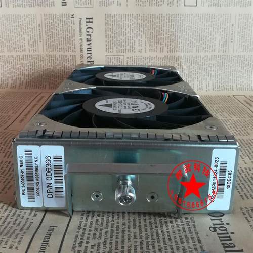 2000磁带库风扇 P/N:3-00507- 0D6366 风扇 3--