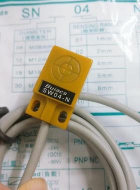 金属电感接近开关传感器 SW04-N (TL-W5MC1) SW04-P