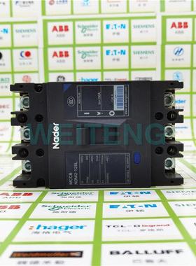 10年老店上海 NDM2-100L 125L低压断路器3P空气开关三相
