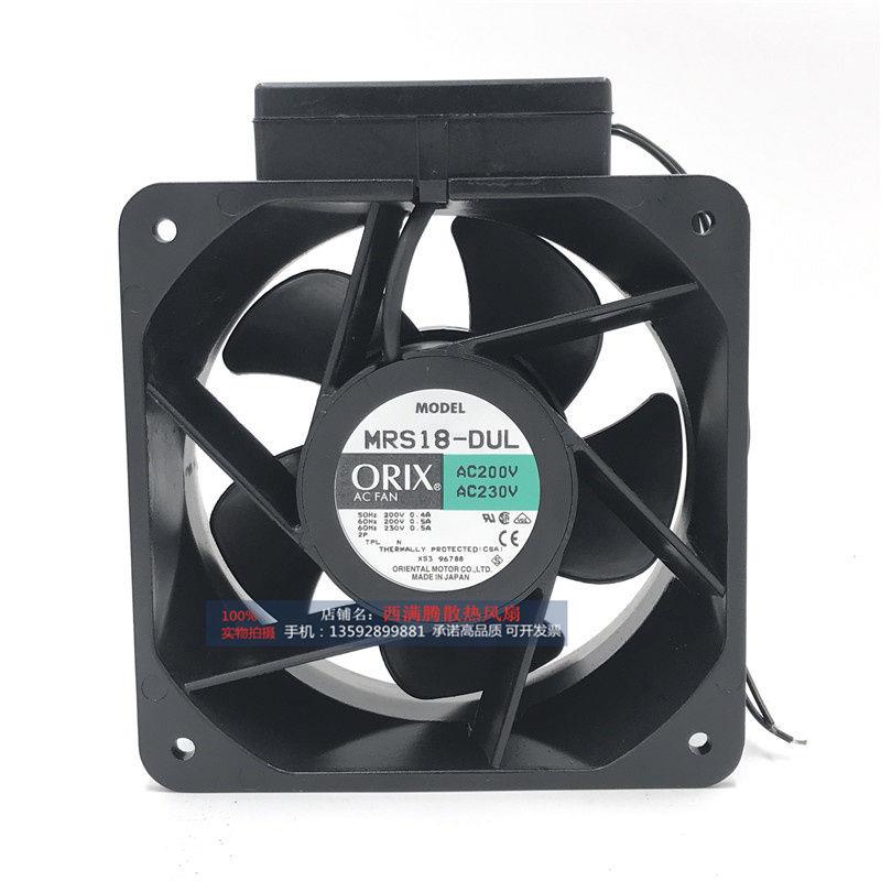 -BUL AC110V原装日本东方ORIX 变频器风扇AC220V