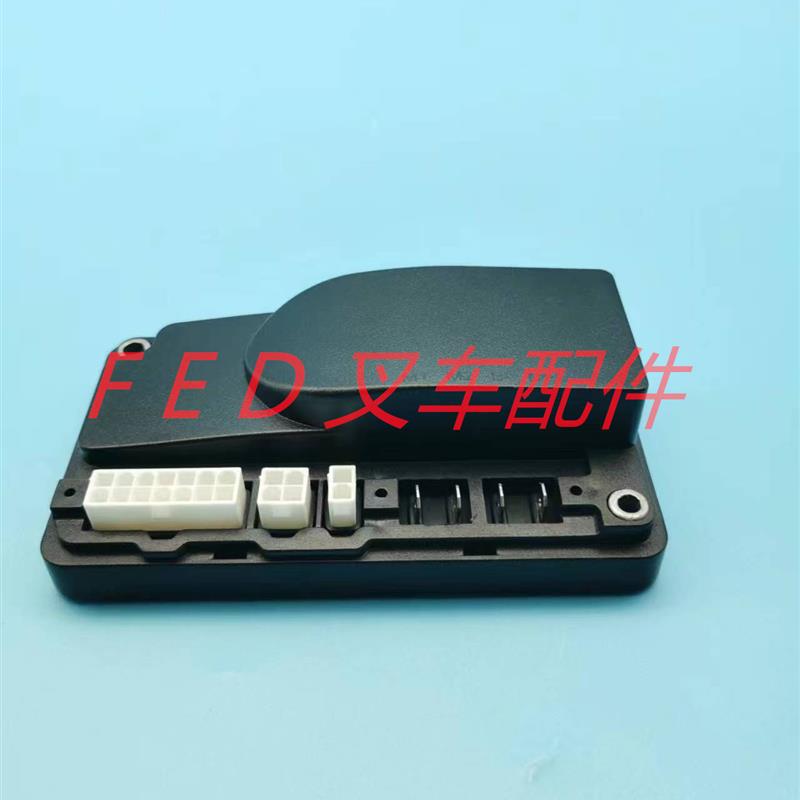中力加力龙工杭叉柳工电动叉车CBD15小金刚行走控制器1212P-2502