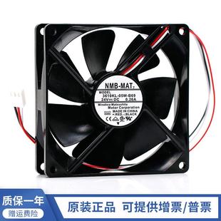 24V 05W NMB 9225 B69 B60 0.26A 3610KL 9CM 大風(fēng)量變頻器風(fēng)扇