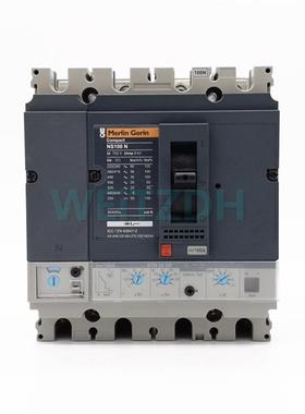 NS100N STR22SE 4P 100A三相四线电子式空气开关断路器