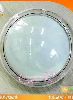 100mm凸面白色按钮圆形带灯按键 拍拍乐内嵌微动开关游戏机用按键