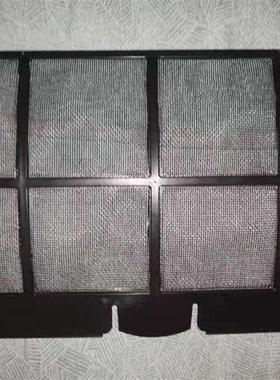 星崎商用制冰机冷凝器防尘网IM-220AA上面板黑色过滤网hoshizaki