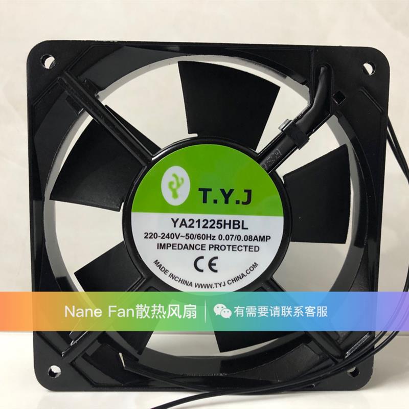 原装 T.Y.J YA21225HBL AC220-240V 0.07/0.08A 12cm LED散热风扇