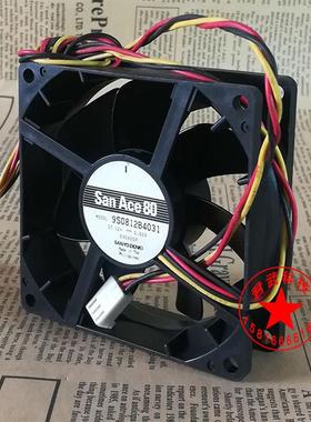 9S系列风扇 零震动 9S0812b4031 12V 0.02A 机箱超静音风扇