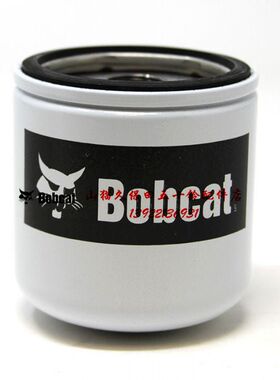 山猫挖掘机滤清器 E20 E25 E26 E32 E35挖机液压油滤芯 7009365