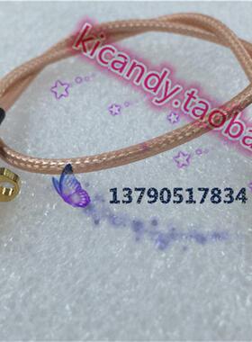 射频SMA-JKF同轴RG316信号线高频SMA公对母菱型带法兰固定50欧线