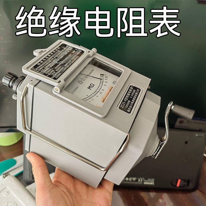 南京金川ZC25/ZC11D摇表500V兆欧表1000V/2500V绝缘电阻测试仪
