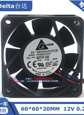6020 AFB0612VHD 12V 0.27A 6CM/厘米 双滚珠 机箱机柜风扇