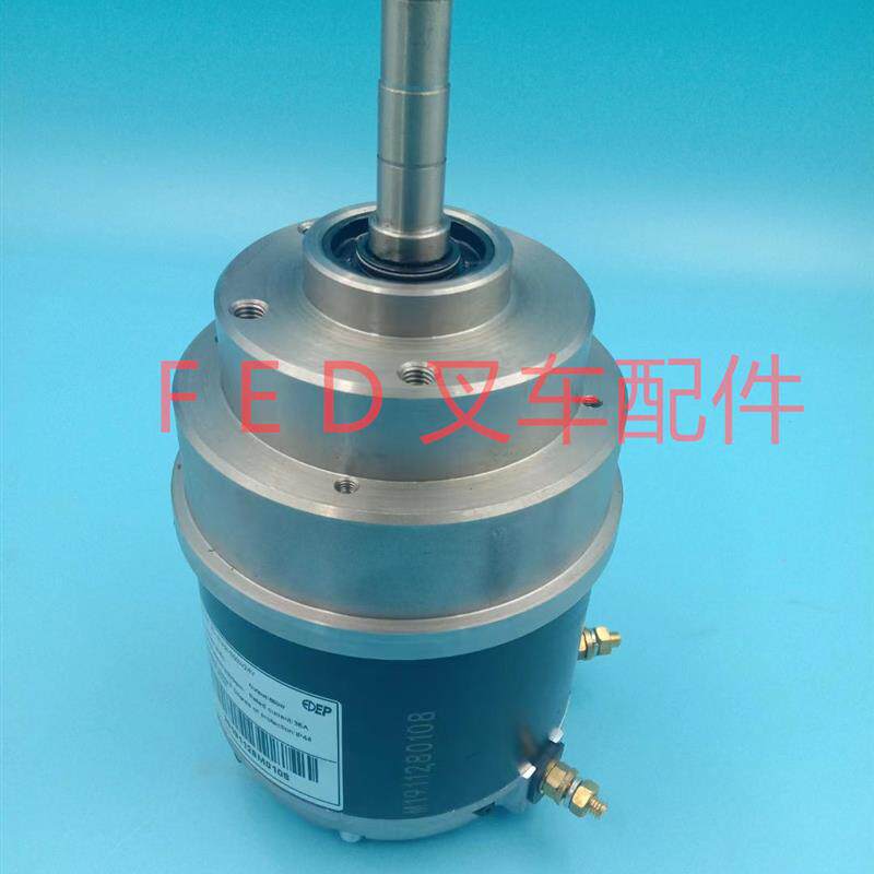 中力电动叉车托盘搬运小金刚ZD120A2-650W24V行走驱动电机马达