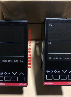 GS400温控仪 代替RS400温控使用 挤出机温控仪 GS400-MMM/NNN*N