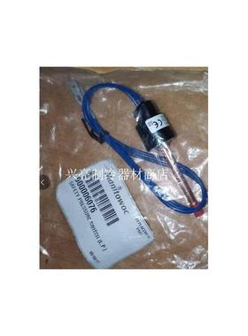 万利多马尼托瓦雪花机原厂配件低压开关控制器WILSPEC压控RFS0650