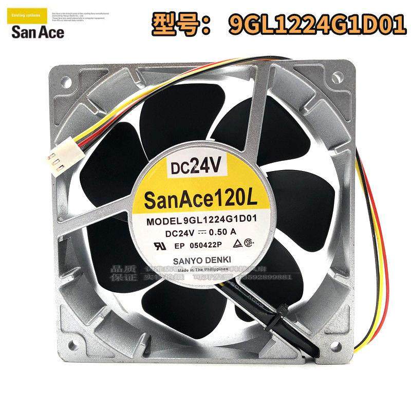 原装SanAce120L 9GL1224G1D01 12038 24V 0.50A铝框 散热风扇