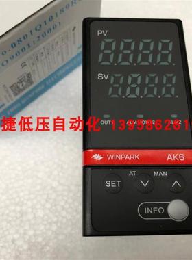 常州 AK6-BKL400-C091R-X K分度 可控硅输出 AK6智能温控仪