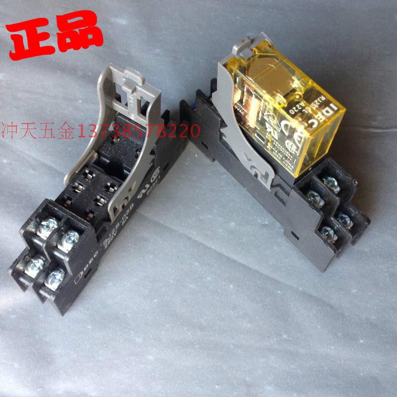正宗IDEC和泉 RJ2S-CL-A220 小型8脚 继电器 带原装底座SJ2S-05B