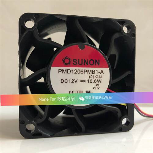/ PMD1206PMB1-A 12V 10.6W 6CM 6038 大风量 暴力 风扇