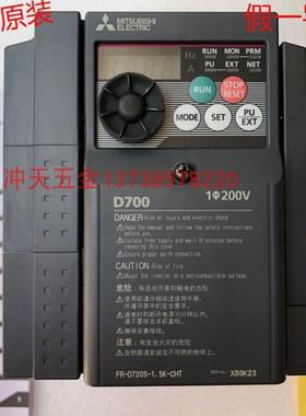 FR-D700通用变频器 FR-D720S-1.5K-CHT 单相调速器1.5KW 220V