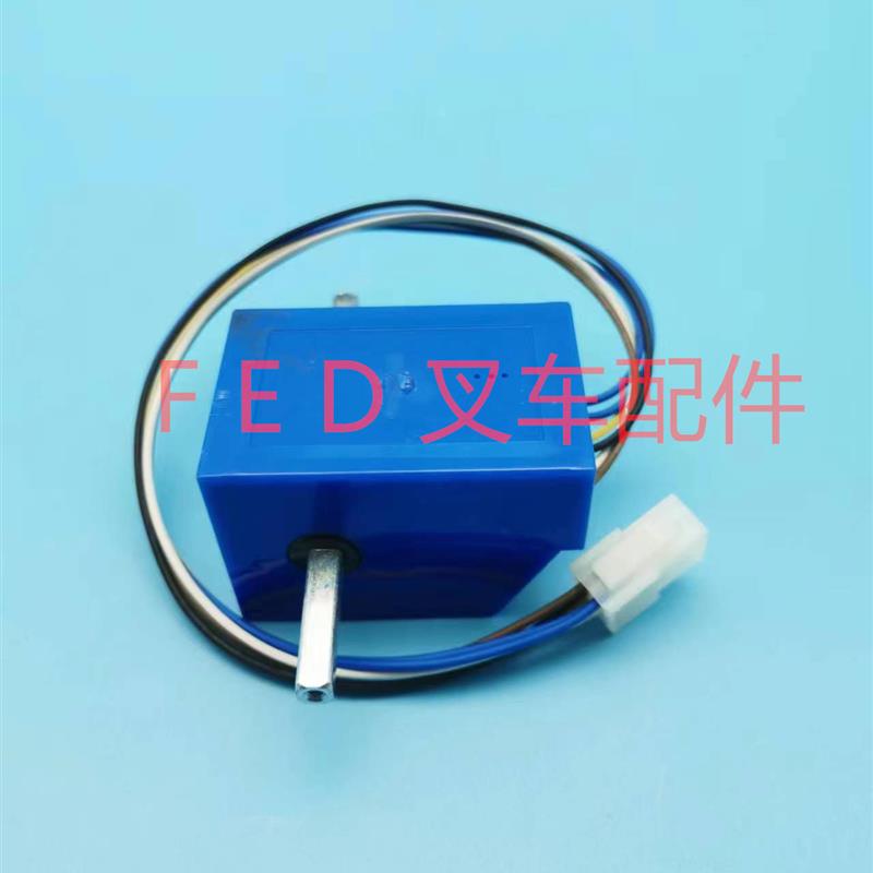 诺力电动搬运车EPT15原装手柄加速器BD-126型前进后退开关调速器