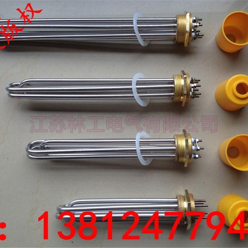 大功率太阳能水箱电热管47MM全铜头加热管1寸半3KW/6KW/9KW12KW