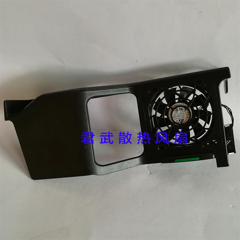 hp z620上第二个CPU用的主板,Z620扩展板 689471-001 653906-001