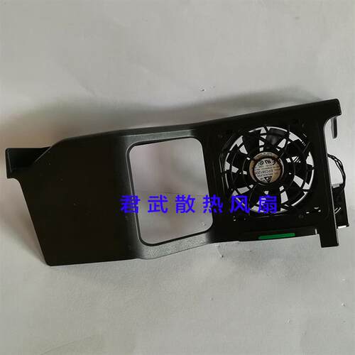 hp z620上第二个CPU用的主板,Z620扩展板 689471-001 653906-001