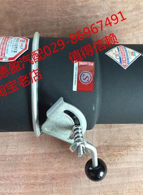 陕汽德龙奥龙原厂正品配件F2000F3000新M3000防火帽AZ9112541111