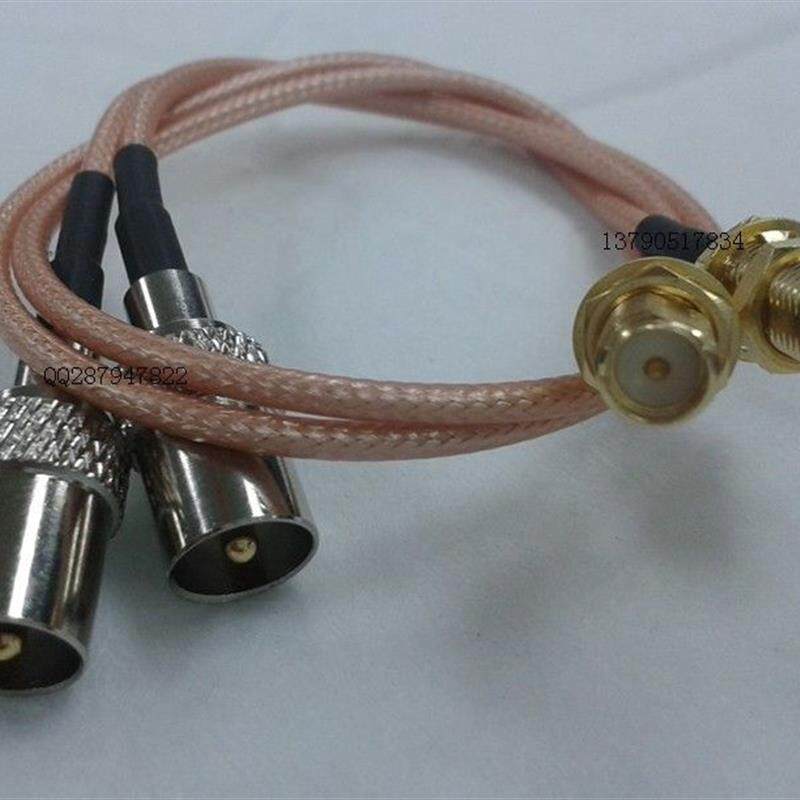 高频RP-SMA/TV-KJ SMA外螺内针转TV公电视天线路由器转有线电视线