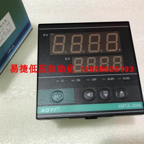奥仪 XMTA-2191-962 K型 奥仪智能温控仪 4-20mA输出