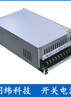 SE-600-24 24V25A开关电源 工业电源 内带风扇电源