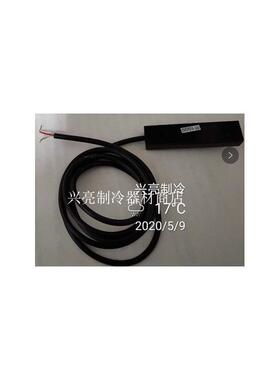 可乐展柜门磁开关,KVS31,410,510,960,三电,富申冷柜配件